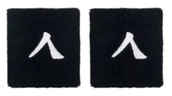 Kanso 7cm Wristband - 2 Pack - Black