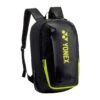 Yonex 82412EX Active Tennis Backpack - Black / Lime